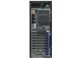 Intel® Workstation System P4304CR2LFJN